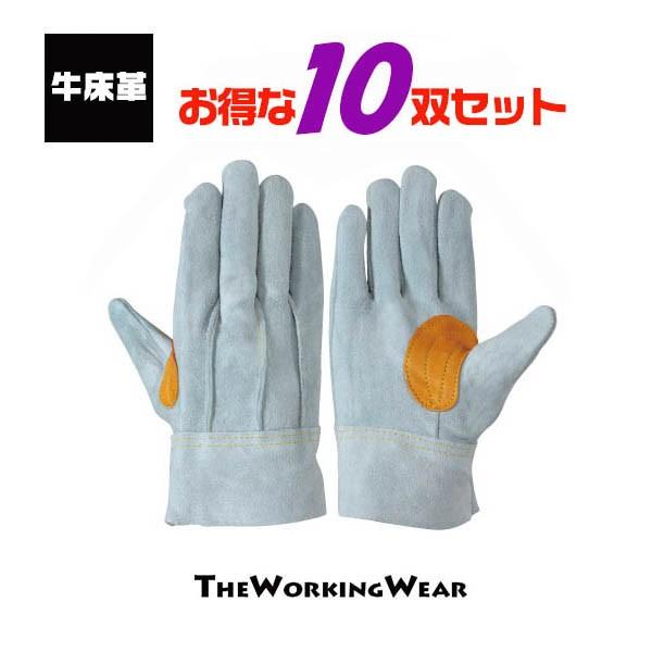 使い勝手の良い 作業革手袋 皮手袋 牛床革手袋 背縫い シモン simon 107AP 10双組 作業革手袋 皮手袋 牛床革手袋 背縫い シモン simon 107AP 10双組