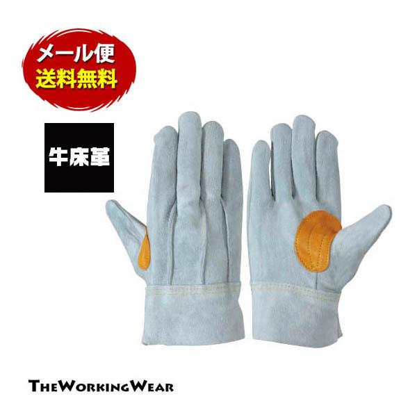 v ƕ ƒ ʔNp 107-76m [  vⓖtT{wwDv Ǝ  h