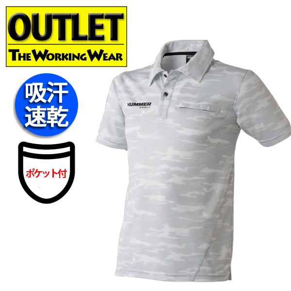 BRIEFING 迷彩柄ポロシャツ ホワイト HUMMER アウトレット LLサイズ ポロシャツ 半袖 迷彩ホワイト