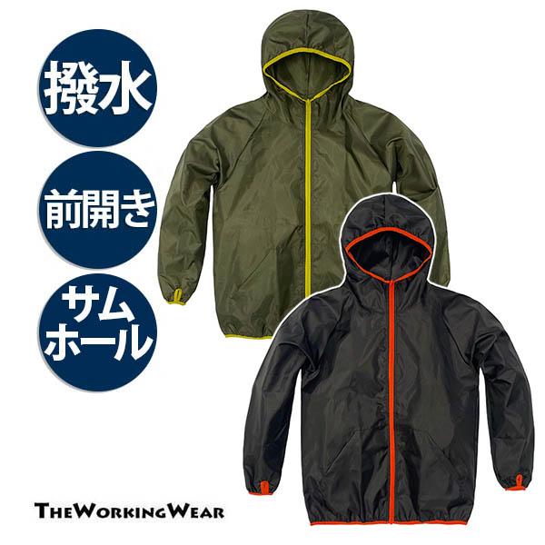丈夫なリップストップ生地の撥水前開きヤッケ両サイドポケット、袖口サムホール付き【素材・混率】ポリエステル100％（リップストップ）【カラー】05ＯＤ　11ブラック【サイズ】Ｍ　L　LL　3L【関連商品】1545前開きヤッケズボン