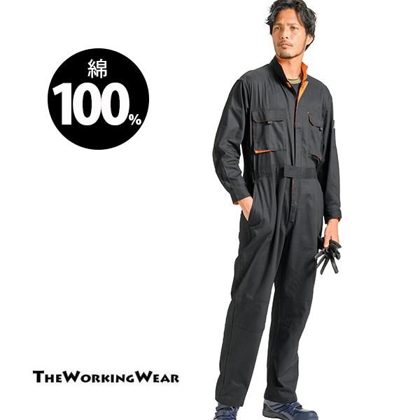 ciM ƕ ƒ ʔNp 1515-30 Jo[I[ 100 [Yiu 3L 4L 5LTCY