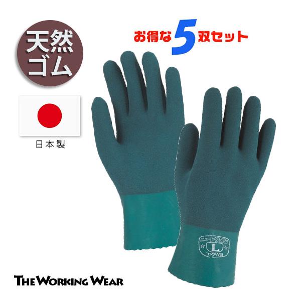 引き裂きに強く低温でも柔らかさを保つ優れたグリップ力指先まで縫い目のないシームレス編手を裏地に使用お得な5双セット【カラー】エクセルブルー【サイズ】S　M　L　LL【素材】天然ゴム　裏編手（綿・ポリエステル）【関連商品】　15175トワロン