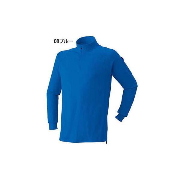 Tシャツ ハイネック 作業服 作業着 長袖 ジップアップ 通年用 1600-15 袖ペン差し付 吸汗速乾 メンズ インナー /【Buyee】 Tシャツ ハイネック 作業服 作業着 長袖 ジップアップ 通年用 1600-15 袖ペン差し付 吸汗速乾 メンズ インナー /【Buyee】