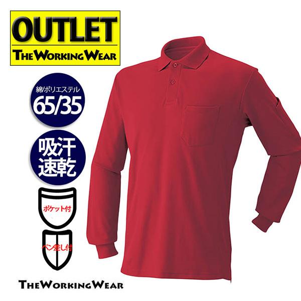 AEgbg MTCY |Vc z ƕ ƒ 1700-15 |Pbg y