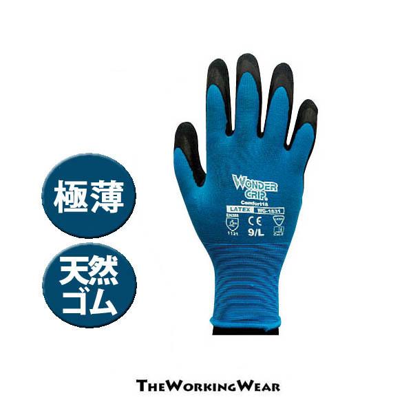 Ǝ ƕ ƒ 1831-75 ɔ VRS w _[Obv Ɨpi  R K[fjO _ 18G