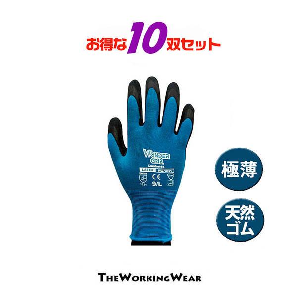 Ǝ ƕ ƒ 1831-7510 ɔ VRS w 10oZbg _[Obv K[fjO _ 18G |