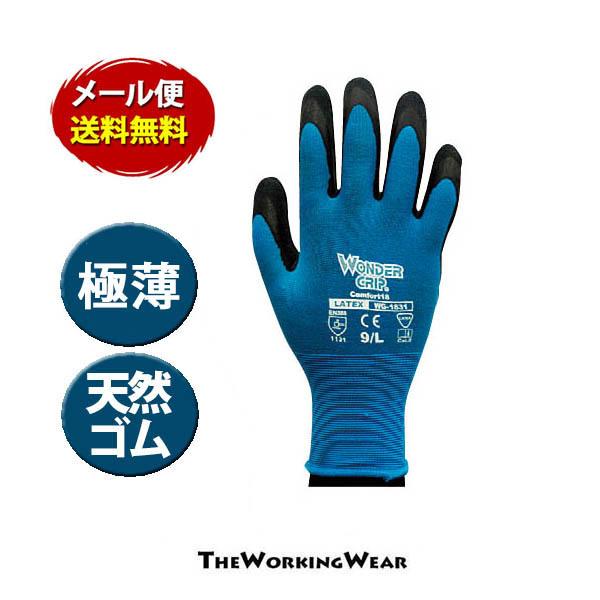 Ǝ ƕ ƒ 1831-75m [ ɔ VRS w _[Obv K[fjO _ 18G  |