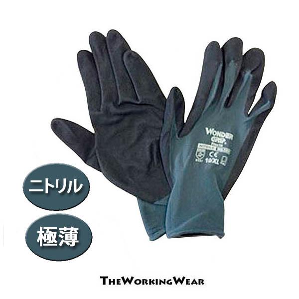 Ɨp ƕ ƒ 1850-75 ɔjgS w S  h  R K[fjO _ 18G҂