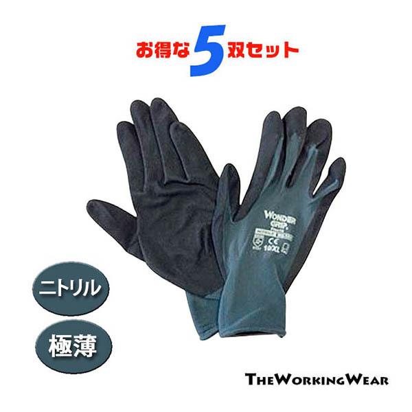 Ǝ ƕ ƒ 1850-755 ɔjgS w 5oZbg Ɨpi R K[fjO _ 18G