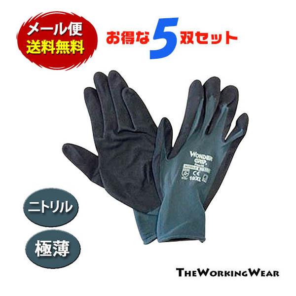 ɔjgSw 5oZbg ƒ ƕ R K[fjO _ S  lR|X