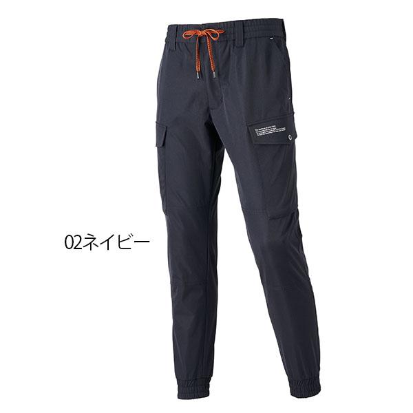 the-workingwear_19171_1_d_20251117170422