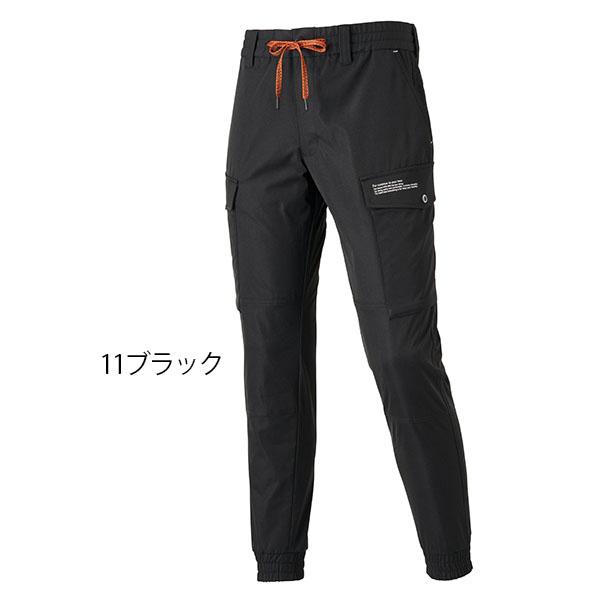 the-workingwear_19171_2_d_20251117170422