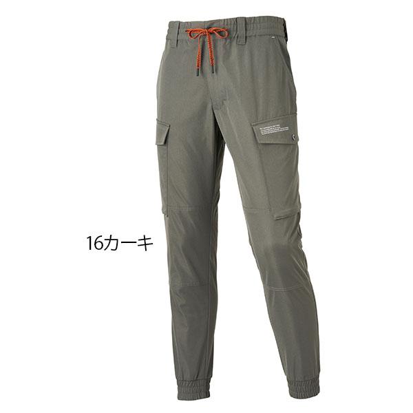 the-workingwear_19171_3_d_20251117170422