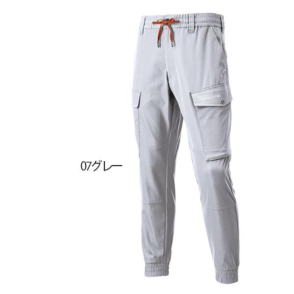 the-workingwear_19171_4_d_20251117170422