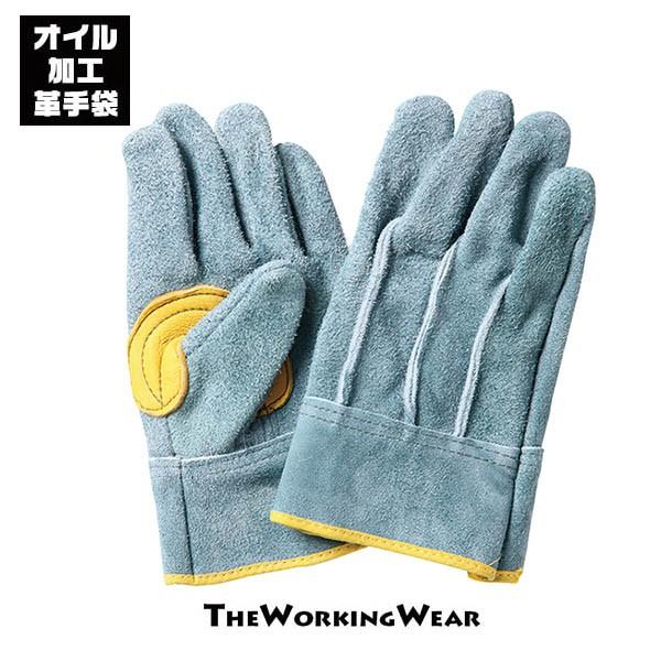 シモン 使えば使うほど手に馴染む 牛床革手袋 107AP銀当背縫い フリーサイズ 1双 工具の三河屋 【Simon】プロ仕様作業用革手袋107ap10双Lサイズ 作業革手袋 皮手袋 牛床革手袋 背縫い シモン simon 107AP 10双組