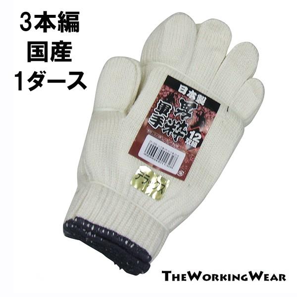 R ƕ ƒ ʔNp 205-75 YR O{ 800 1_[X Ǝ 12o