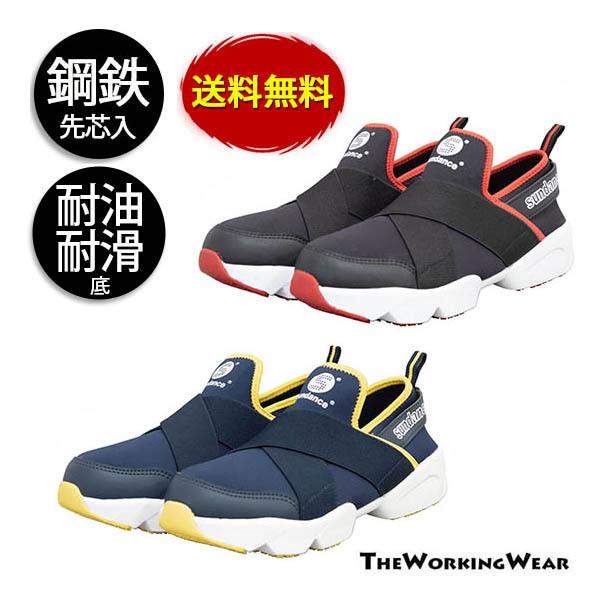 SXj[J[ SC ϖ ϊ y SDX-21 Ƃ߂ |Sc ƕ ƒ 