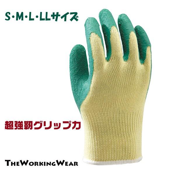 R ƕ ƒ S ʔNp 2504-75 _NO[ Ǝ w h  _ y