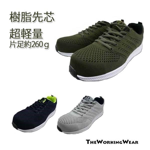 SXj[J[ y ƗpSC ƒ ƕ 260-70 Ɨpi SV[Y y Ђ y c@