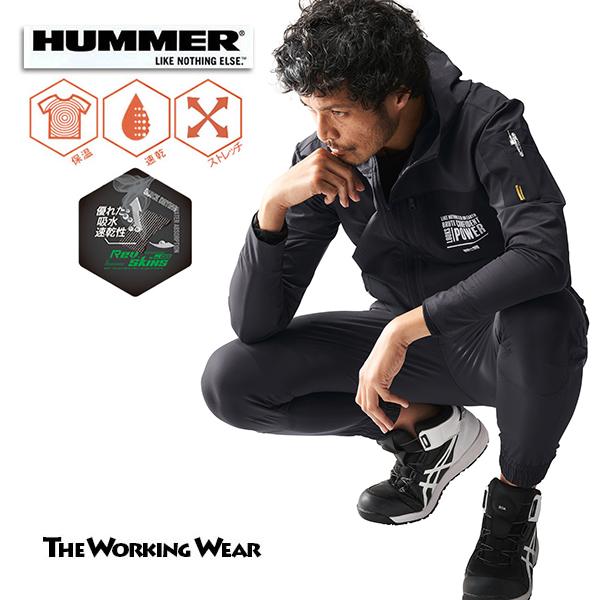 HUMMER（ハマー） 上下セット Wストレッチフーディ×ジョガーパンツ