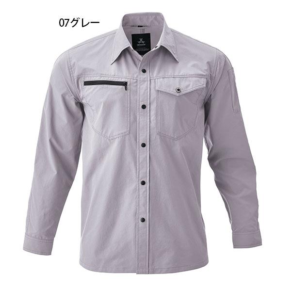 the-workingwear_29016_2_d_20250331152115