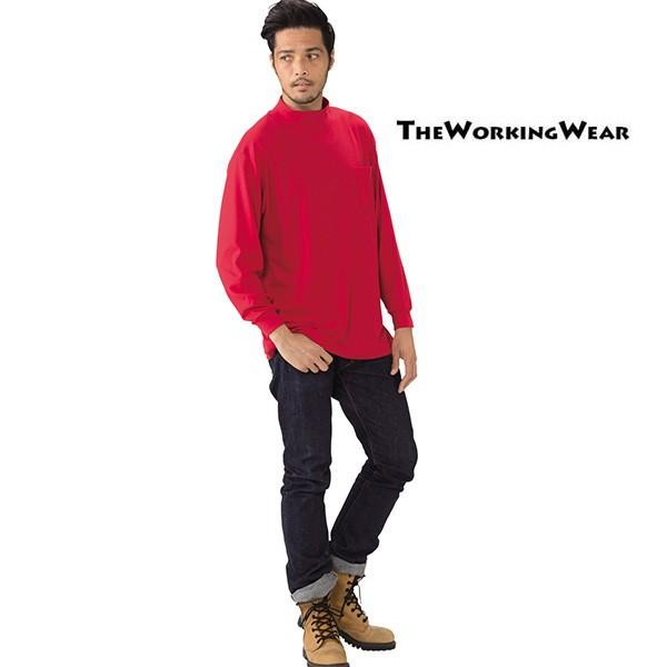 ハイネック 2枚よりどり 作業服 作業着 春夏用 3030 155 長袖ハイネック ポケット付 リーズナブル カットソー 大きいサイズ メンズ Buyee Buyee Japanese Proxy Service Buy From Japan Bot Online