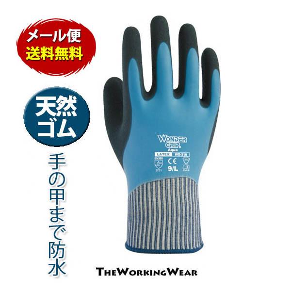 S _[ObvANA Ǝ S R 318-75m K[fjO _ VRS [  K[fjOO[u