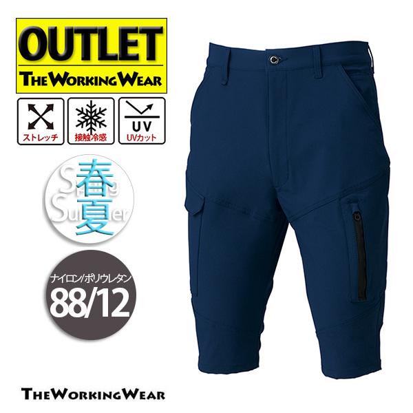 AEgbg ƃY{ MTCY lCr[ tėp ƕ ƒ 356742 N_} Xgb` n[tJ[Spc  hV