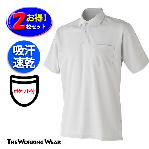 パーリゲイツ　ハニカムジャージ　半袖ポロシャツ　サイズ6 055-2260606-2.jpg