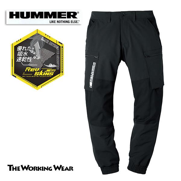 HUMMER（ハマー） Wストレッチ ジョガーパンツ カーゴパンツ