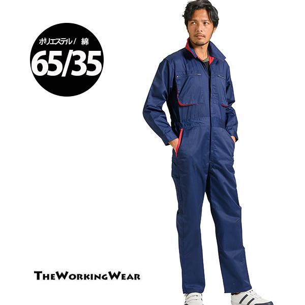 ciM ƕ ƒ ʔNp 3737-30 I[V[Yƕ Ȃ [Yiu 3L 4L 5LTCY