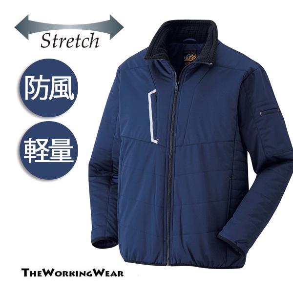 アタックベース 防寒ジャケット 作業服 作業着 防寒服 385-1