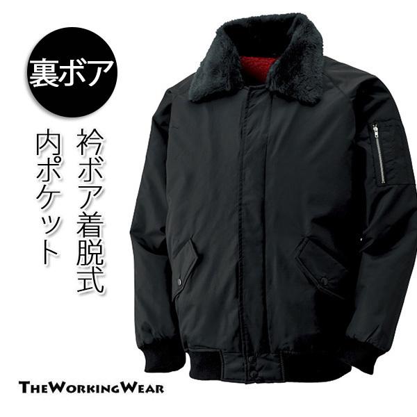 pCbgWp[ h h  ƕ ƒ 4200-1 h  {A 3L 4L 5L 6L 傫TCY