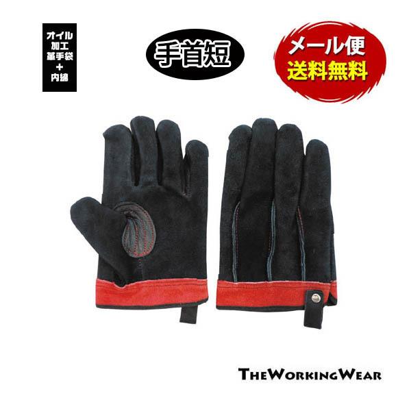 v ƕ ƒ ʔNp 4491-75m [  IC Ȋv Z Ǝ h 