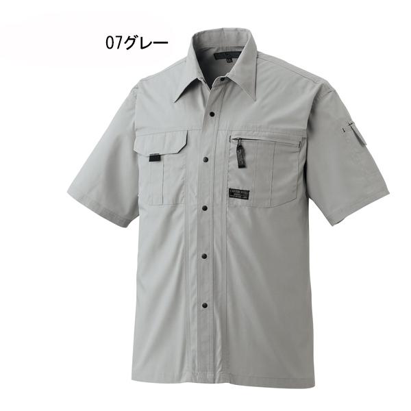 the-workingwear_512-8_1