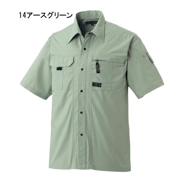 the-workingwear_512-8_2