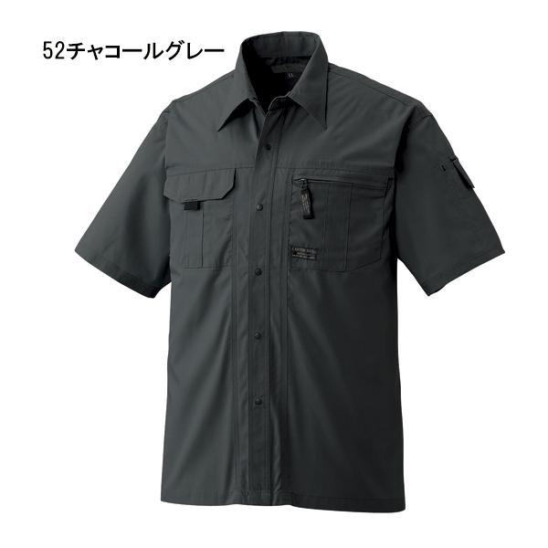 the-workingwear_512-8_4