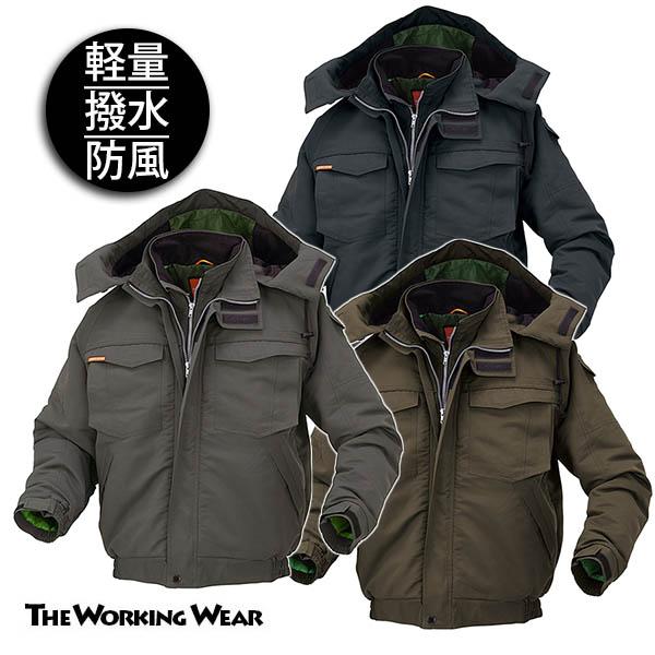 防寒性と軽量化を追求した撥水防寒ジャンパー保温性、機能性に優れた作業用防寒着です。大きいサイズもお値段そのままでお求めいただけます。【素材・混率】表：ポリエステル100％　タスラン裏：ポリエステル100％　メッシュ タフタ中綿：ポリエステル...