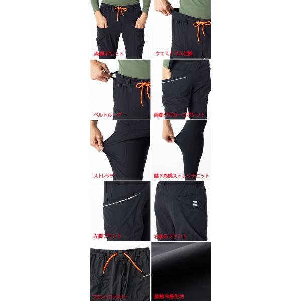 the-workingwear_55171_5_d_20260413184221