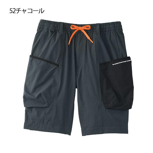 the-workingwear_55271_3_d_20260413183511