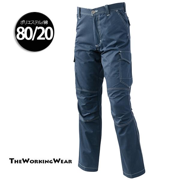 ƃY{ ƕ ƒ J[Spc ʔNp 557-1 N X^CbVƕ 傫TCY Y