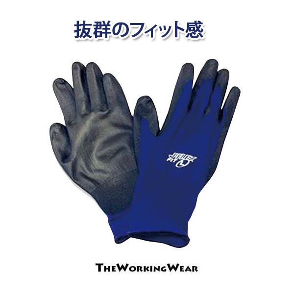 Ǝ ƕ ƒ 5570-75 ɔ E^ w Ɨpi tBbg S K[fjO _ 18G |