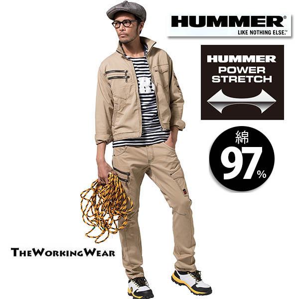 作業服 上下セット 作業着 通年用 603-44 HUMMER 長袖ブルゾン×カーゴパンツ 上下 綿素材 M L LL 3L 4L 5L 送料無料