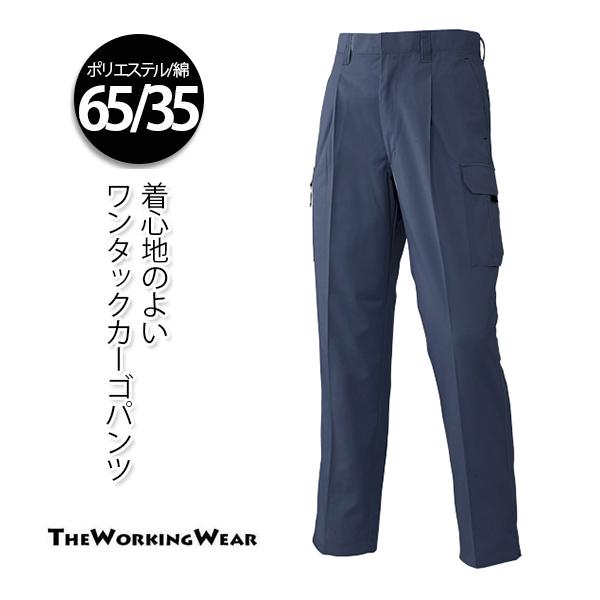 ƃY{ J[Spc ƕ ƒ ʔNp 617-1 ^bN  傫TCY cC