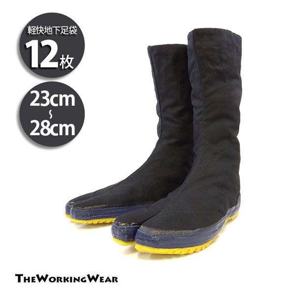 n ͉ 12n[ yn 6770 ƒ ƕ _ y؍