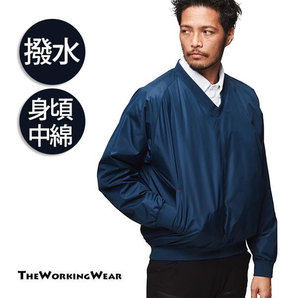 TOSHIBA ヤッケ TOSHIBA 44071677 東芝 冷蔵庫用 の下 冷凍室 スライドケース