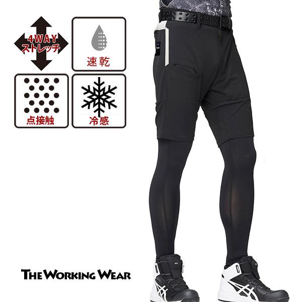 新品タグ付き⭐️2050AW新作⭐️ グレーハーフパンツ 7_000000015997.jpg?1721812560