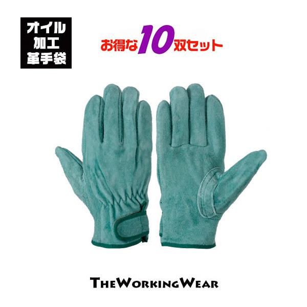 IC v }WbN 10oZbg ƒ ƕ Ɨpi h h M L LL