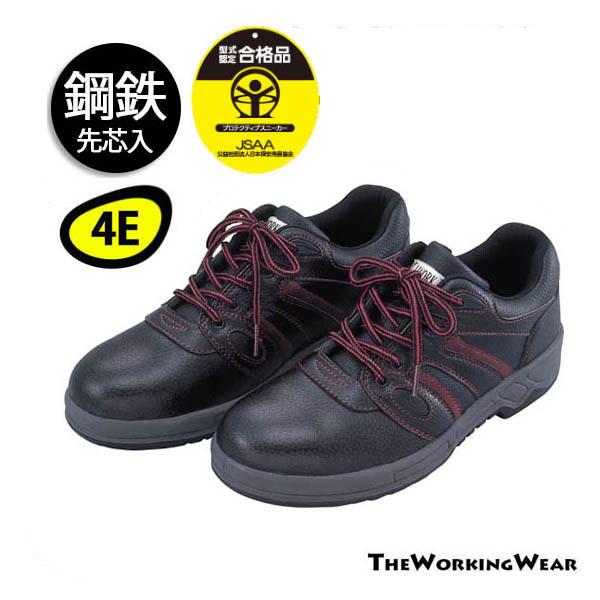 ���S�C ���S�X�j�[�J�[ ��ƕ� ��ƒ� �ʔN�p 750-70 ��Ɨp���S�C �Ђ��t �|�S��c 4E�� �ϖ���