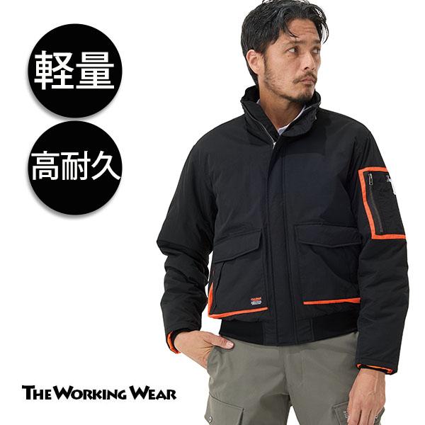 ミリタリージャケット 軽量 防風 撥水 76001 防寒着 作業服 作業着